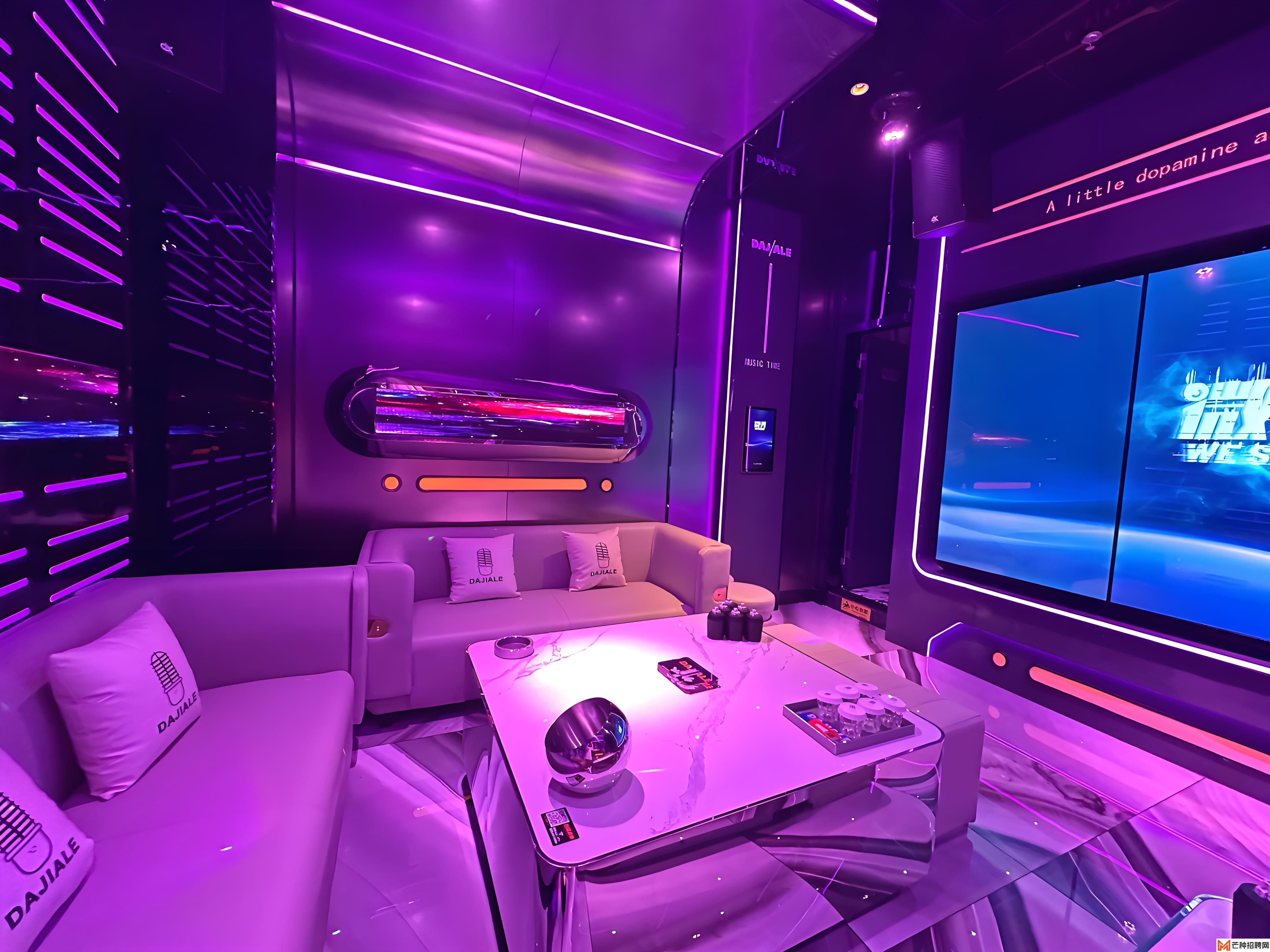 大型KTV企业招聘服务专员 晋升空间广阔