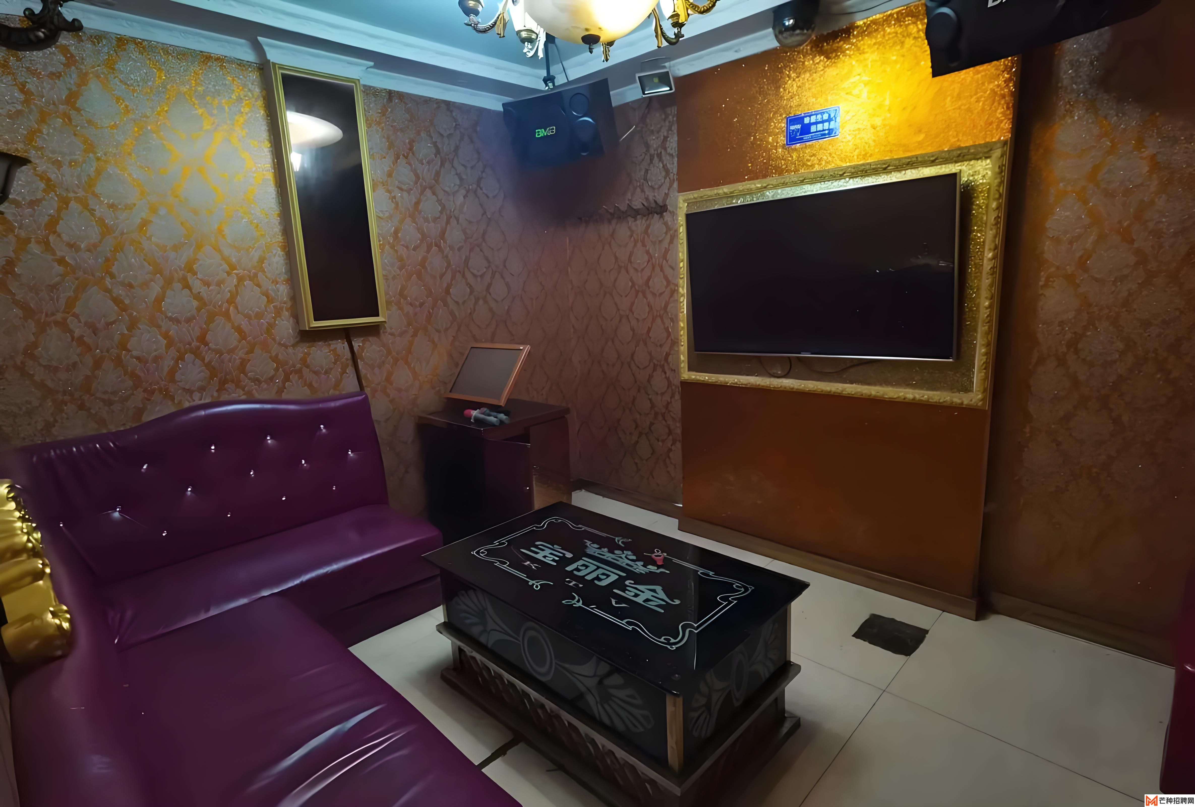 西安聚会新潮流：十大特色KTV包间豪华体验